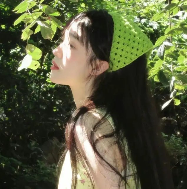 伤害案